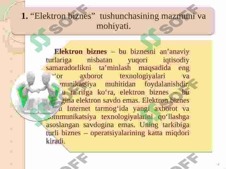 ELEKTRON BIZNES ASOSLARI. 2