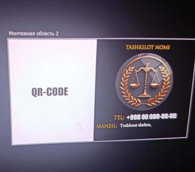 Advokat va Advakat tashkilotlar uchun vizitka 1