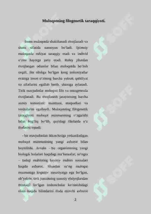 Pedagogik muloqotda psixologik bog'lanish 2