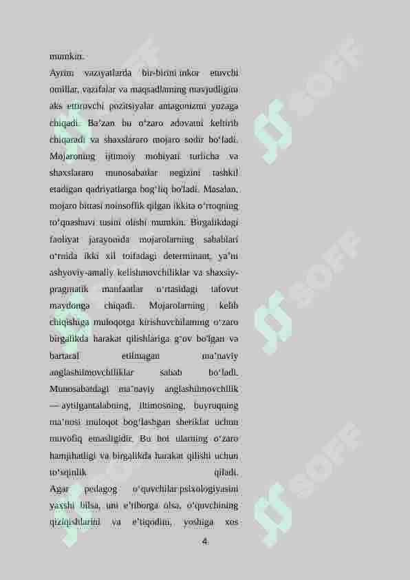 Pedagogik muloqotda psixologik bog'lanish 4