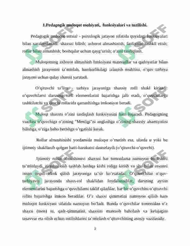 Pedagogik faoliyatni tashkil etishda muloqotga kirishishni rivojlantirish. 3
