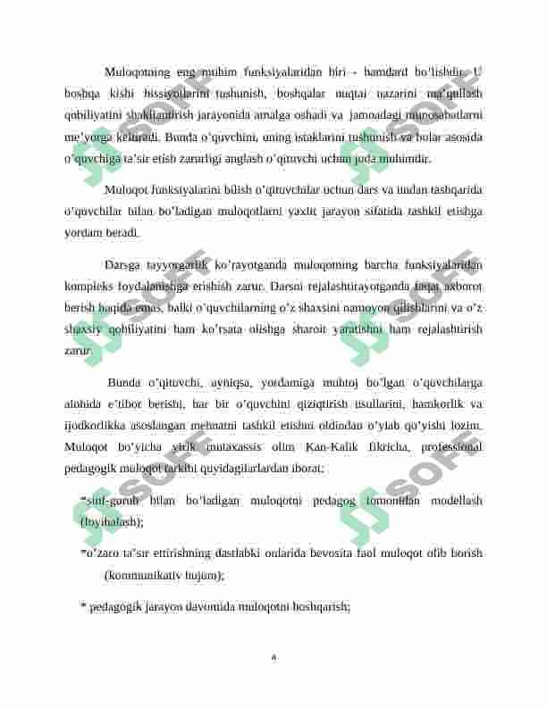 Pedagogik faoliyatni tashkil etishda muloqotga kirishishni rivojlantirish. 4