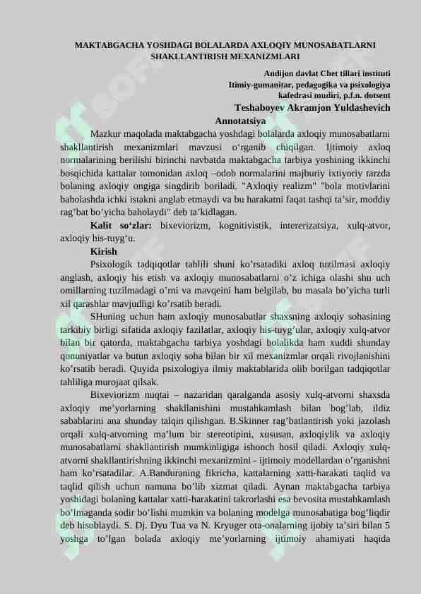 MAKTABGACHA YOSHDAGI BOLALARDA AXLOQIY MUNOSABATLARNI SHAKLLANTIRISH MEXANIZMLARI

Maktabgacha yoshdagi bolalarda axloqiy rivojlanish koʻnikmalari