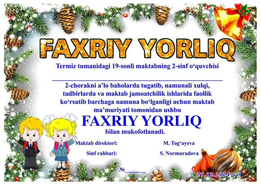 FAXRIY YORLIQ yangi yil maktab 1