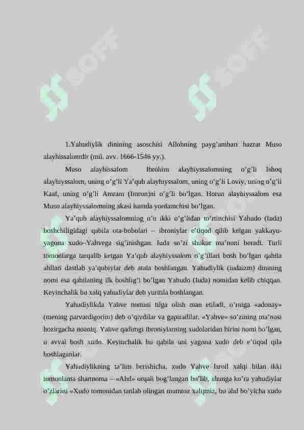 yaxudiylik 2