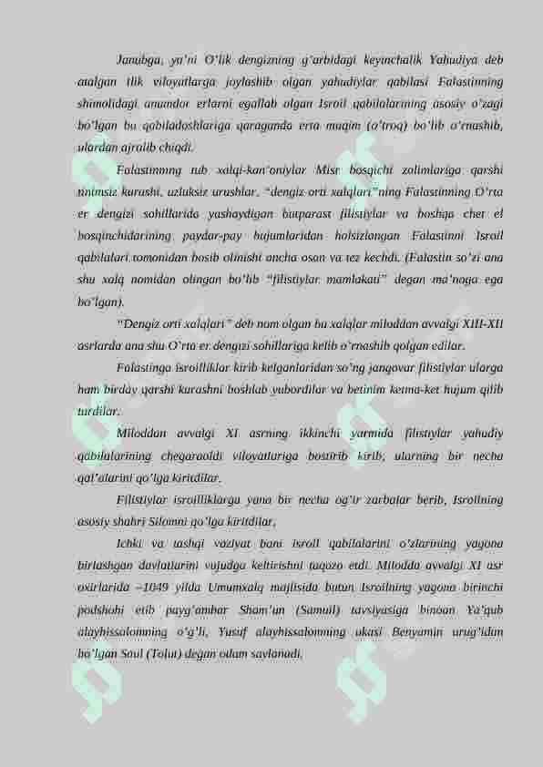yaxudiylik 4
