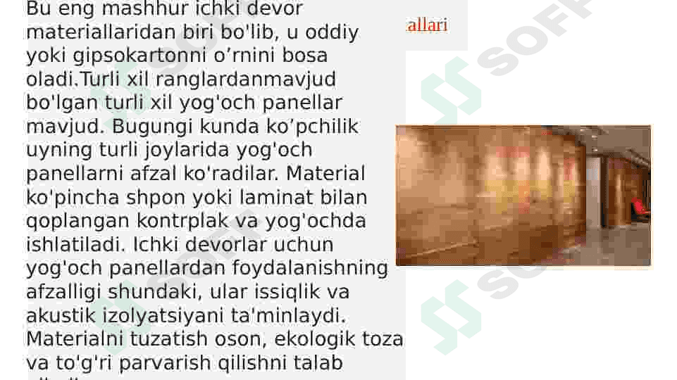 Zamonaviy  devor  materiallari 7