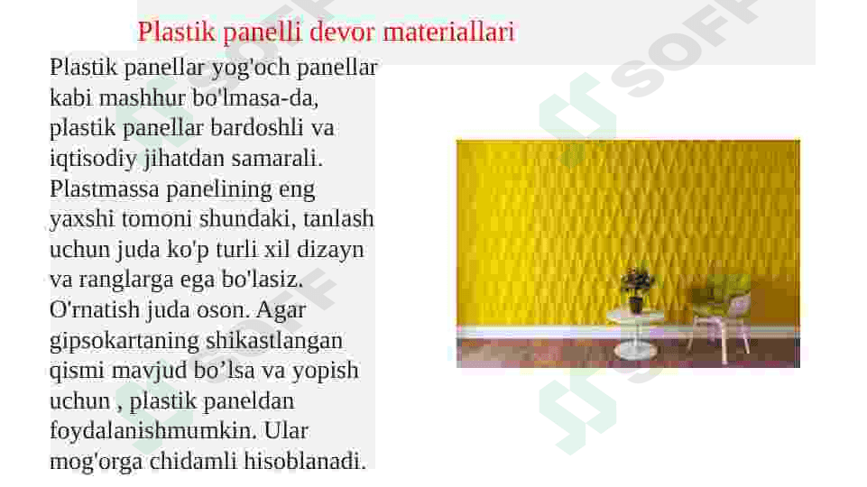 Zamonaviy  devor  materiallari 8