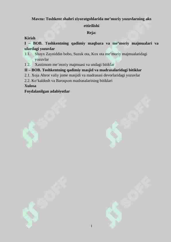 Toshkent shahri ziyoratgohlarida me’moriy yozuvlarning aks ettirilishi 1