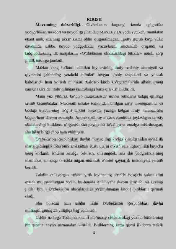 Toshkent shahri ziyoratgohlarida me’moriy yozuvlarning aks ettirilishi 2