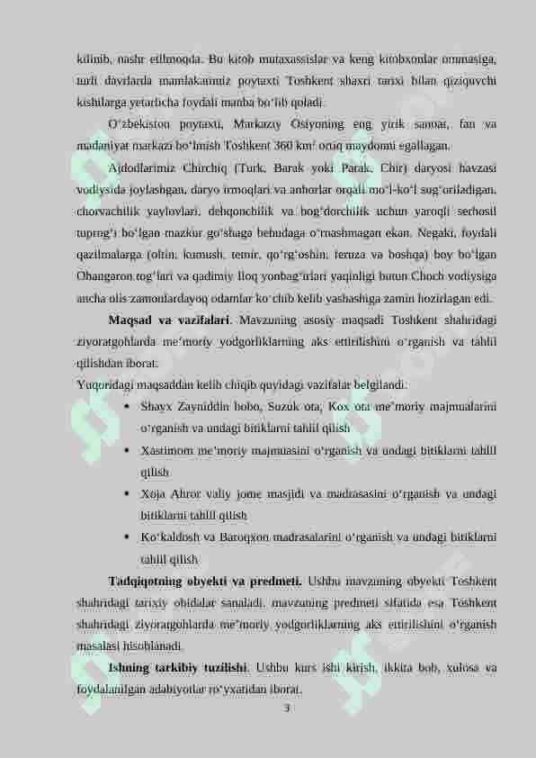 Toshkent shahri ziyoratgohlarida me’moriy yozuvlarning aks ettirilishi 3