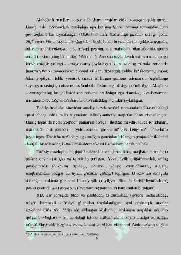 Toshkent shahri ziyoratgohlarida me’moriy yozuvlarning aks ettirilishi 6