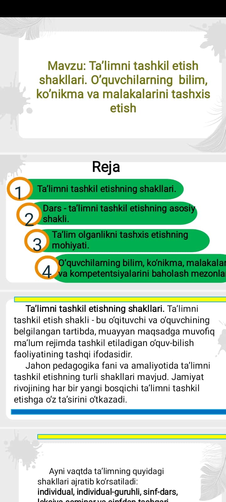 Pedagogikada Ta’limni tashkil etish shakllari. O’quvchilarning bilim, ko’nikma va malakalarini tashxis etish
