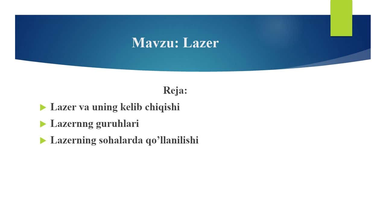 Lazer