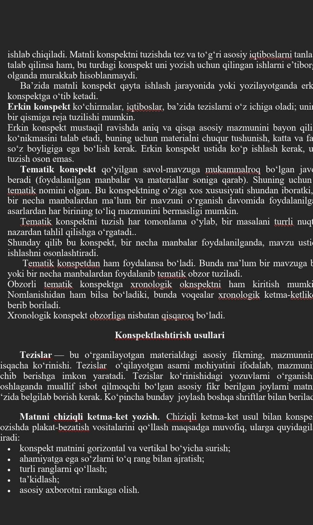 Afaziyada tashkiliy pedagogik ishning ayrim masalalari