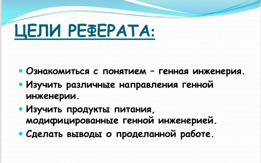 Teksttiń táriypi hám klassifikaciyası. Teksttiń ózgesheligi