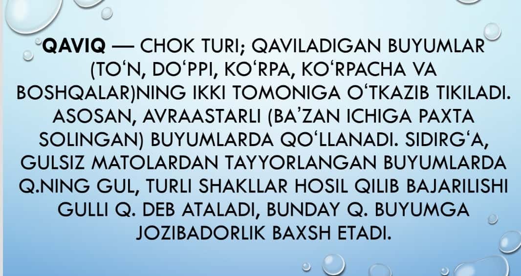 Qaviq va qaviq qatorlar: to’g’ri, qiya, o’roqsimon, xalqa qaviqlar