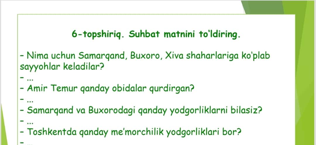 “Mirkarim Osim. Hayoti va ijodi. To‘maris”