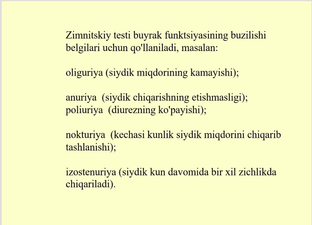 Umumiy siydik taxlilini interpretatsiyasi. Buyrakning
funksional sinamalari: Zimniskiy, Nechiporenko,
Reberg sinamalarini interpretatsiyasi