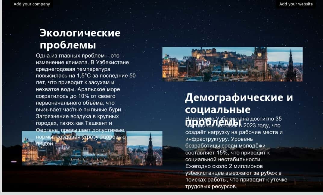 Адренергик синапсларга таъсир этувчи воситалар