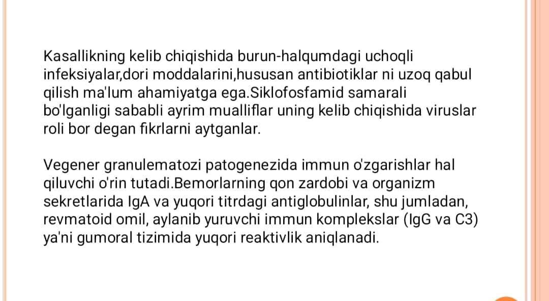 Hid bilish nervining tugʻma nuqsonlari
