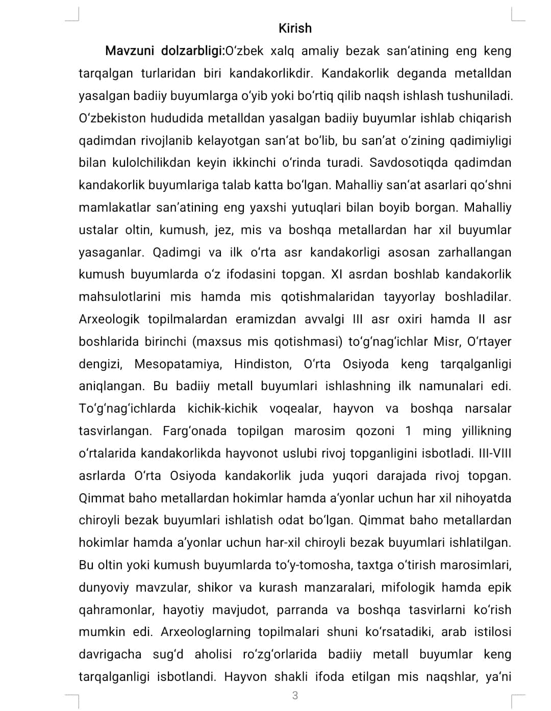 KANDAKORLIK SAN’ATI KANDAKORLAR TOMONIDAN TAYYORLANGAN MILLIY IDISHLAR