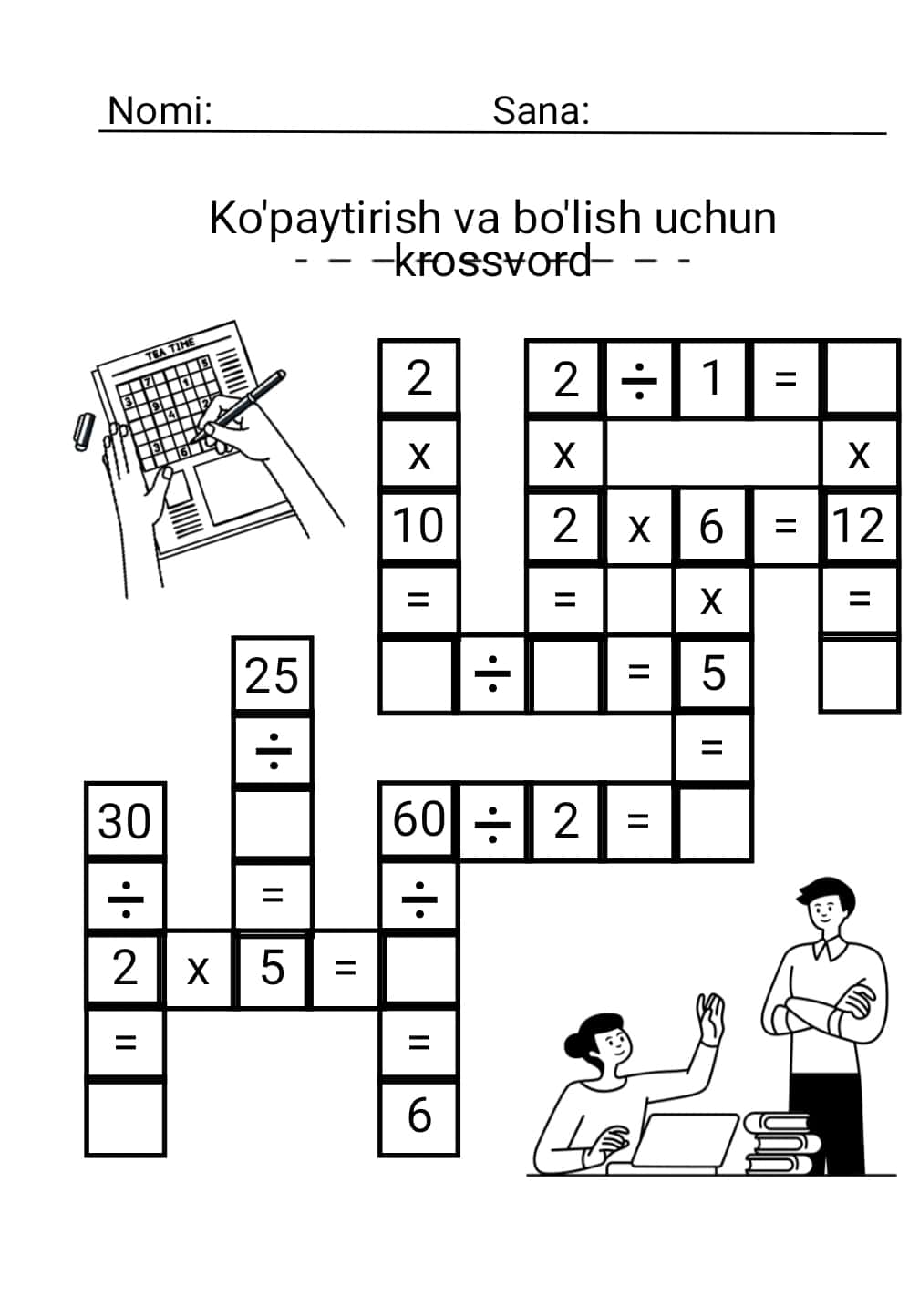 Ko'paytirish va bo'lish uchun krossvord