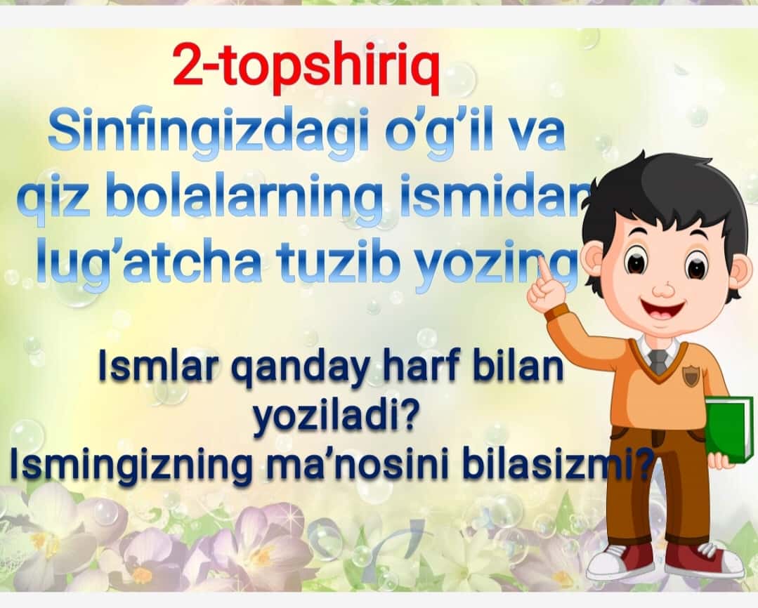 Mavzu: Boshlang‘ich sinflarda ona tilidan sinfdan tashqari ishlarni tashkil qilishning turlari
