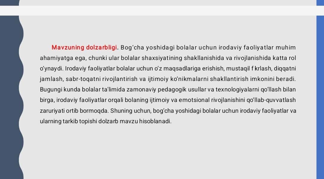 BOG’CHA YOSHIDAGI BOLALARDA IRODAVIY FAOLIYATLARNI TARKIB TOPISHI