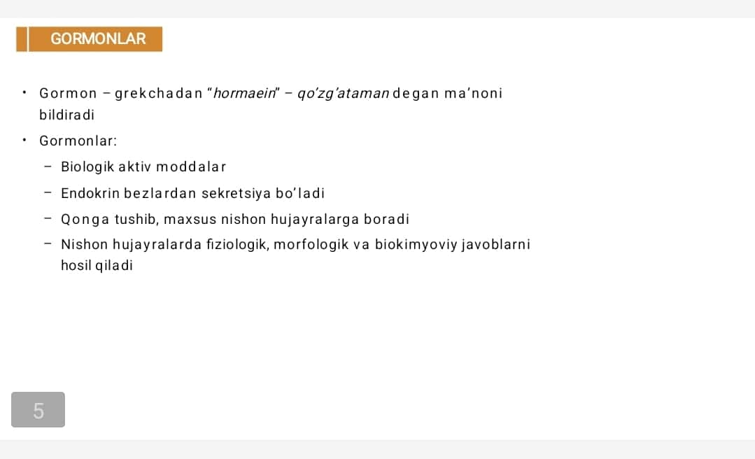 Endokrin sistema fiziologiyasi
