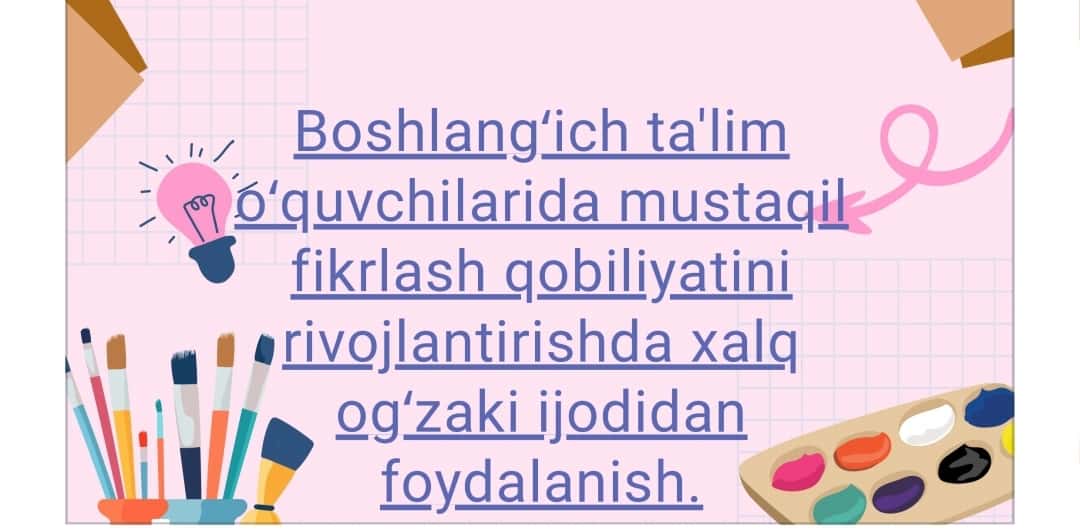 Tarbiya faniga slayd