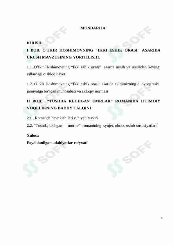 O'tkir Hoshimov romanlarida urush mavzusi