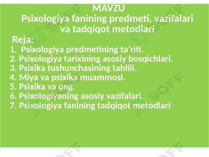 Psiхоlоgiya fanining prеdmеti, vazifalari  va tadqiqоt mеtоdlari