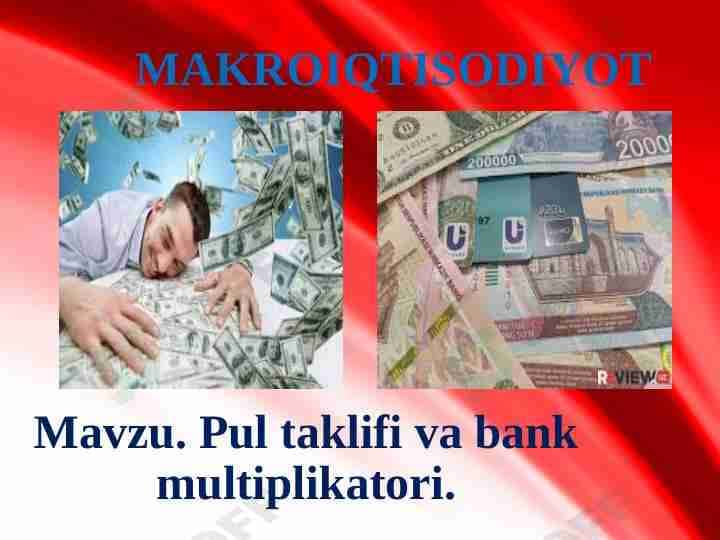 Pul taklifi va bank multiplikatori