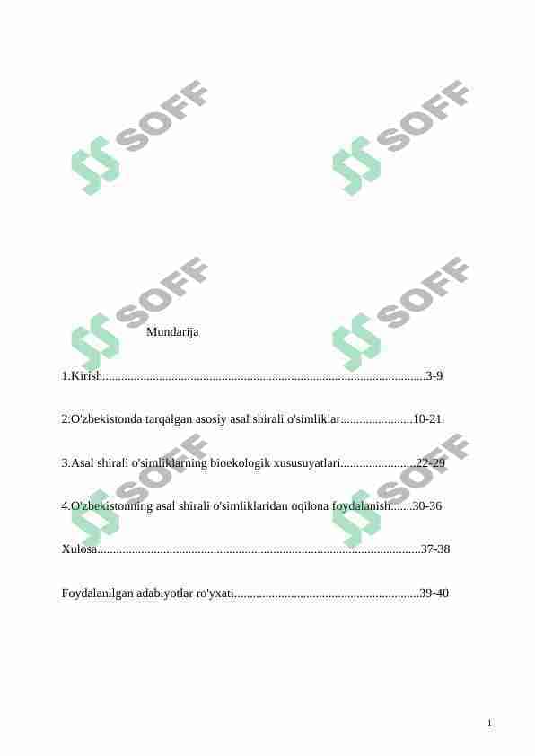 Asalshirali oʻsimliklarning oʻrganish tarixi va uslublari