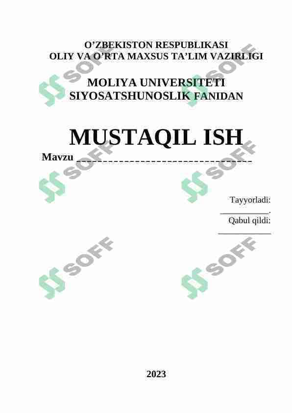 Siyosiy ma'daniyat.