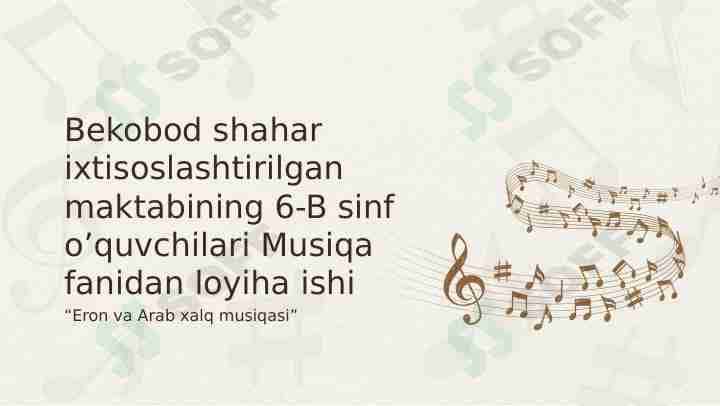 Eron va Arab xalq musiqasi
