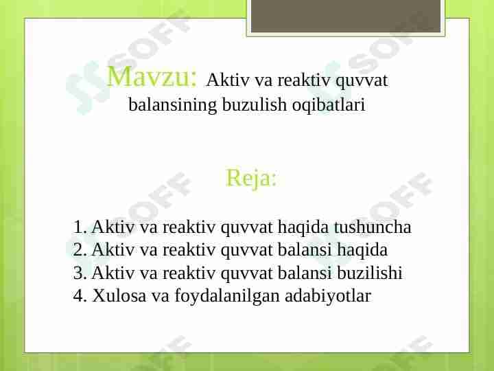 Aktiv va reaktiv quvvat balansining buzulish oqibatlari