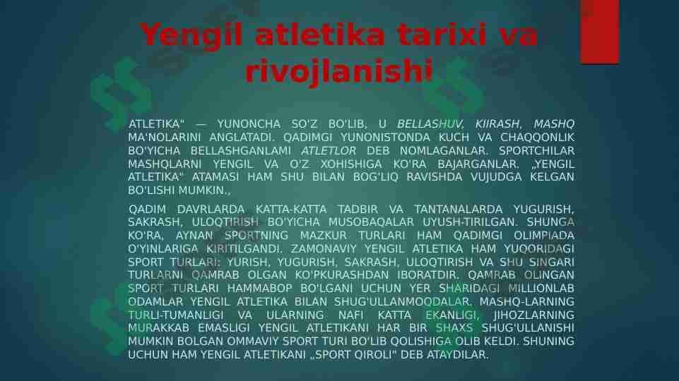 Yengil atletika tarixi va rivojlanishi
