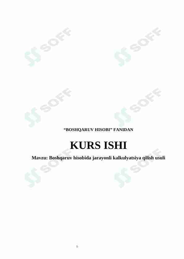 Boshqaruv hisobida jarayonli kalkulyatsiya qilish usuli