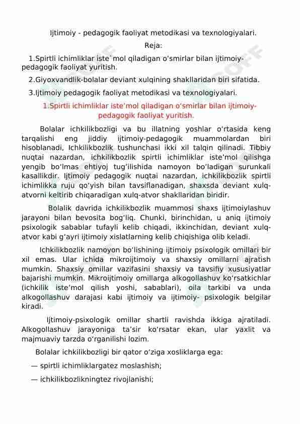 Ijtimoiy - pedagogik faoliyat metodikasi va texnologiyalari.