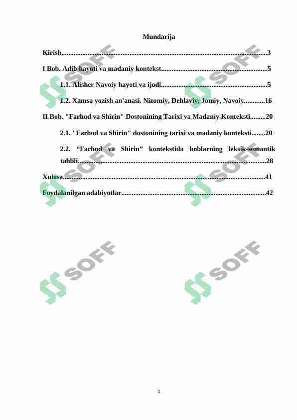 Farhod va Shirin dostonini o'rganishda lug'at ustida ishlash