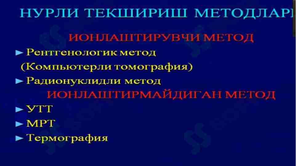 MRT RADIOLOGIYA