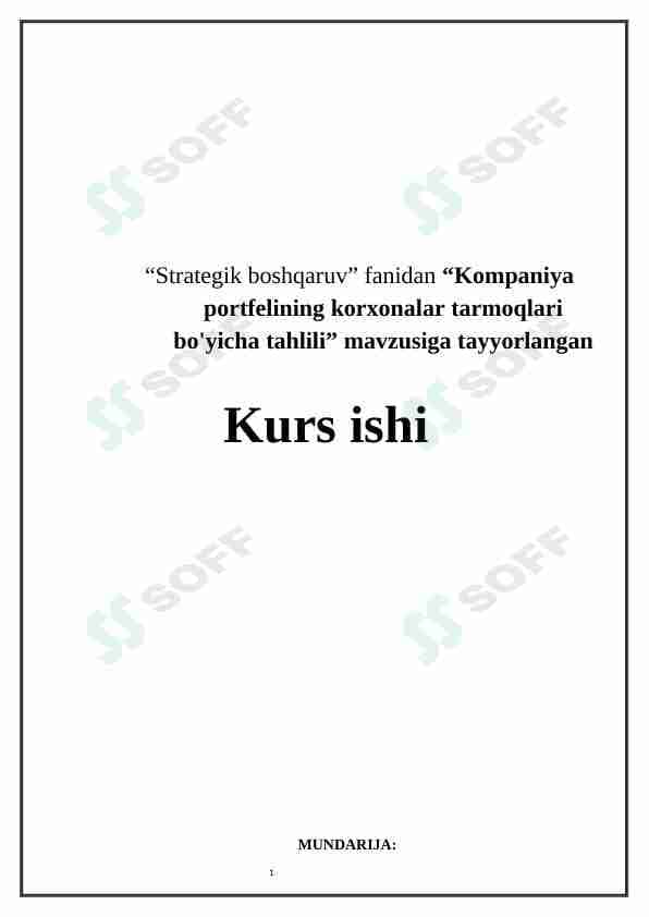 Kompaniya portfelining korxonalar tarmoqlari bo'yicha tahlili