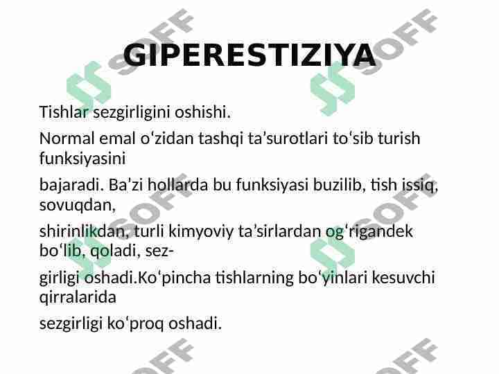 GIPERESTIZIYA