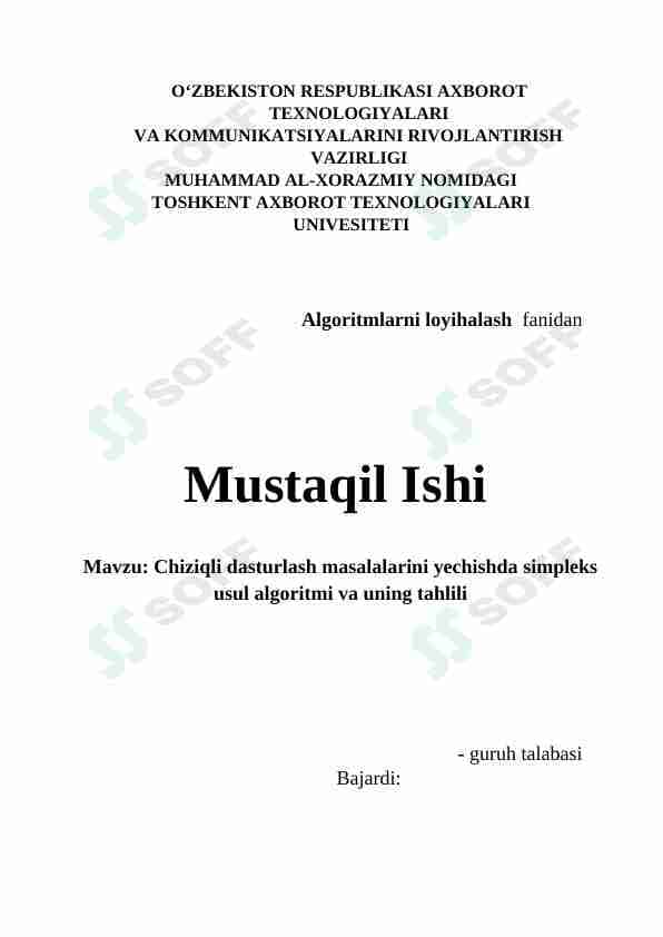 Chiziqli dasturlash masalalarini yechishda simpleks usul algoritmi va uning tahlili