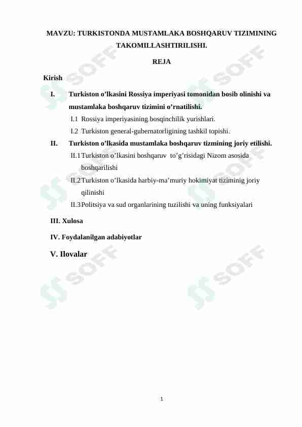 TURKISTONDA MUSTAMLAKA BOSHQARUV TIZIMINING TAKOMILLASHTIRILISHI