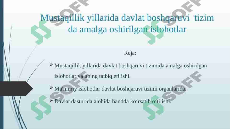 Mustaqillik yillarida davlat boshqaruuv tizmimlarida amalga oshirilgan islohotlar