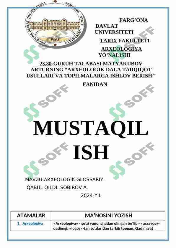 ARXEOLOGIK GLOSSARIY