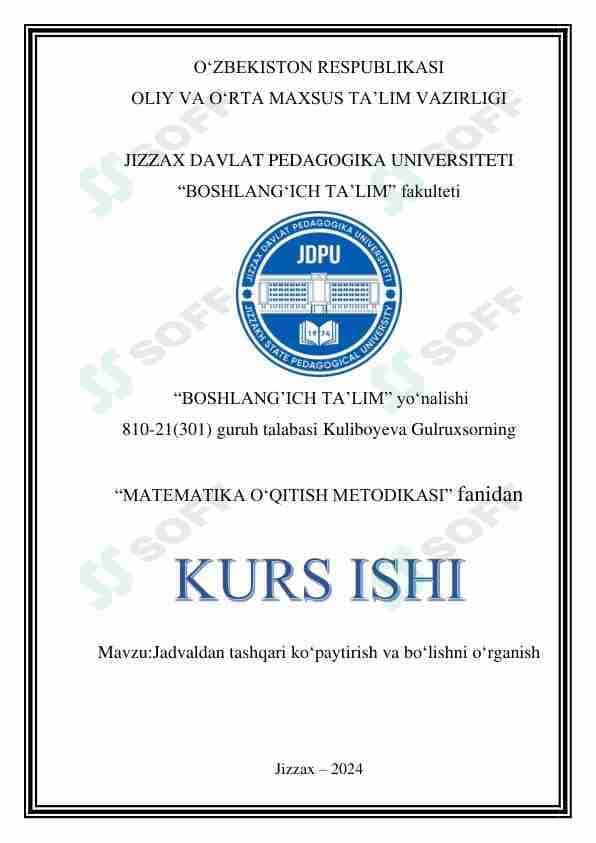 Jadvaldan tashqari ko‘paytirish va bo‘lishni o‘rganish